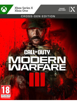 Call of Duty Modern Warfare III (3) (Xbox One/Series X)